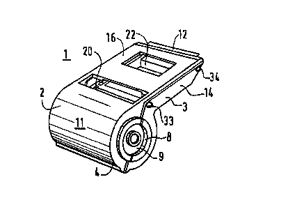 Une figure unique qui représente un dessin illustrant l'invention.